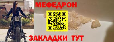 гашиш Пугачёв