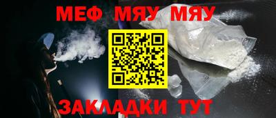 СК Пушкино