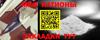 PSILOCYBIN Пыть-Ях
