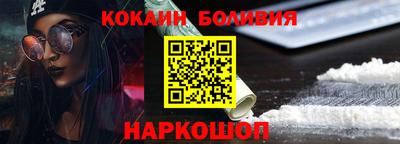 гашиш Пугачёв