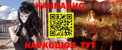 СК Пушкино