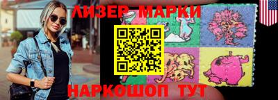гашиш Пугачёв