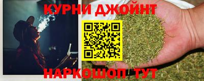 PSILOCYBIN Пыть-Ях