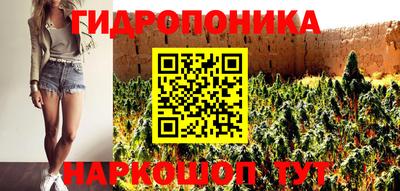 PSILOCYBIN Пыть-Ях