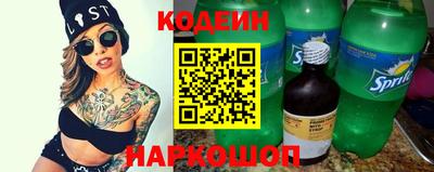 гашиш Пугачёв