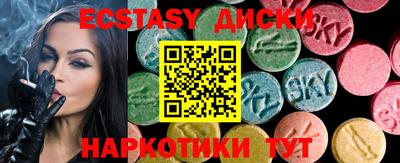 гашиш Пугачёв