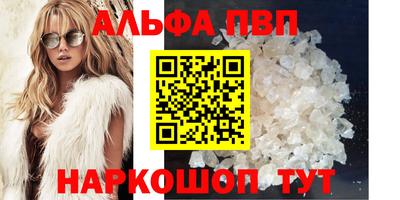 СК Пушкино
