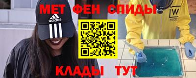 СК Пушкино