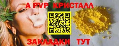 PSILOCYBIN Пыть-Ях