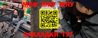 гашиш Пугачёв