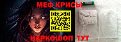 гашиш Пугачёв