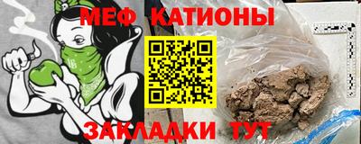СК Пушкино